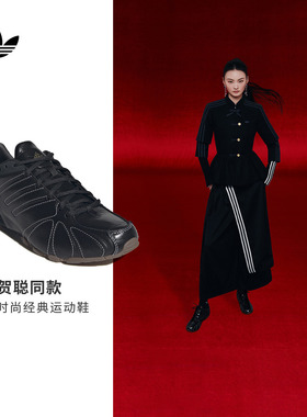 贺聪同款GHOST SPRINT运动鞋女adidas Originals阿迪达斯三叶草