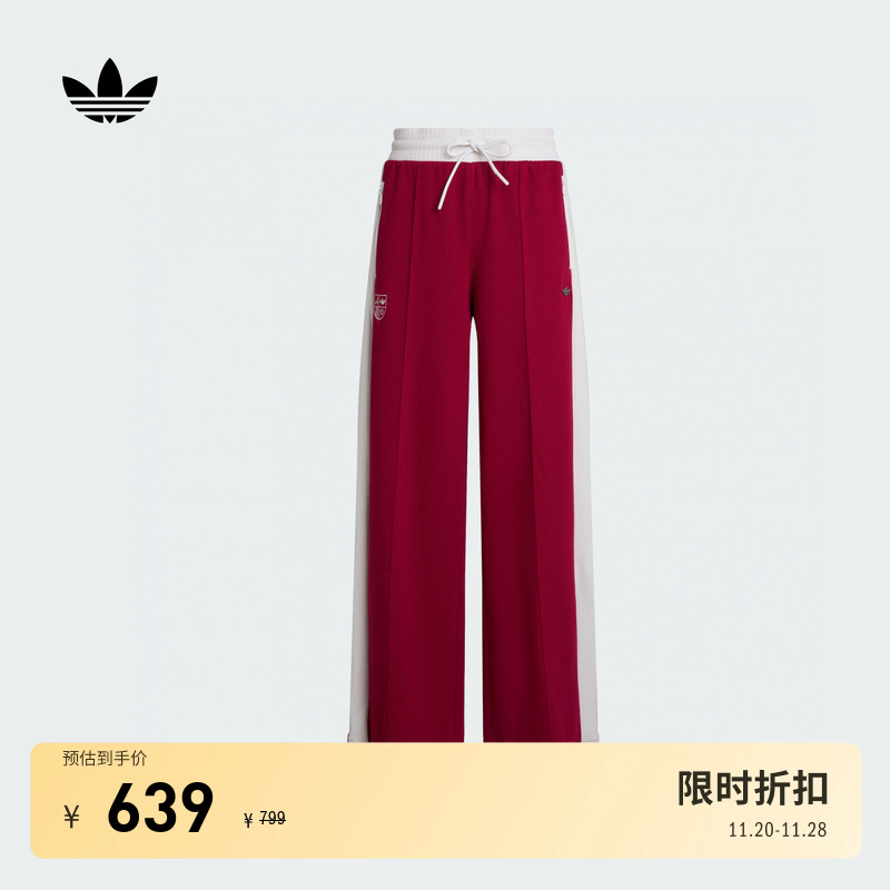 阿迪达斯三叶草女复古撞色阔腿裤