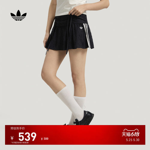 阿迪达斯三叶草女含内衬蕾丝短裙
