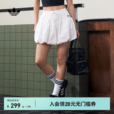 阿迪达斯三叶草女百搭休闲短裙