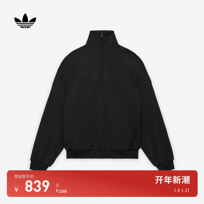 阿迪达斯三叶草FOGA系列男女外套