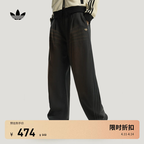 阿迪达斯三叶草女子运动裤