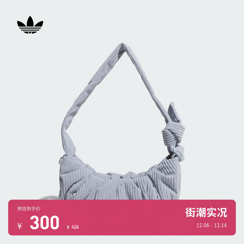 阿迪达斯三叶草灯芯绒云朵包挎包