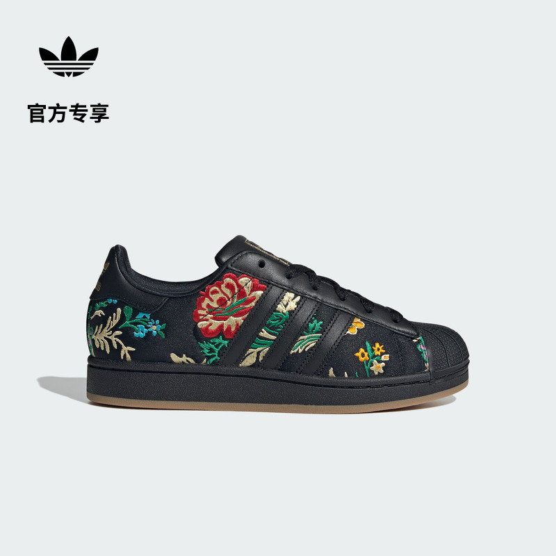 阿迪达斯三叶草女经典贝壳头板鞋