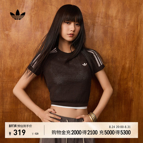 阿迪达斯三叶草女短款短袖T恤