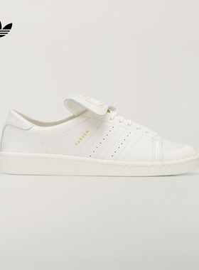 WILLY CHAVARRIA联名JABBAR贾巴尔复古板鞋adidas阿迪达斯三叶草