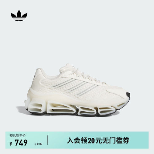 阿迪达斯三叶草男女潮流经典鞋