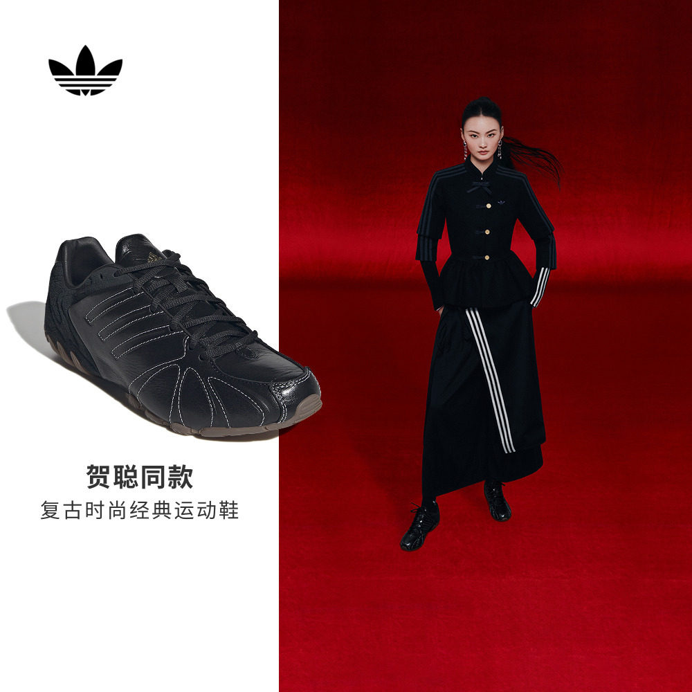 贺聪同款GHOST SPRINT运动鞋女adidas Originals阿迪达斯三叶草,运动鞋new,运动休闲鞋,淘宝优惠券,粉丝福利购,淘宝优惠卷