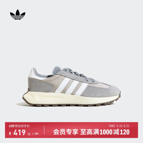 阿迪达斯三叶草男女boost运动鞋
