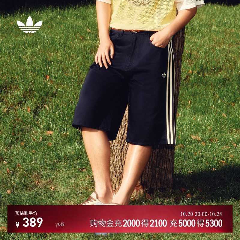 南法假日度假风运动短裤五分裤男装adidas阿迪达斯三叶草