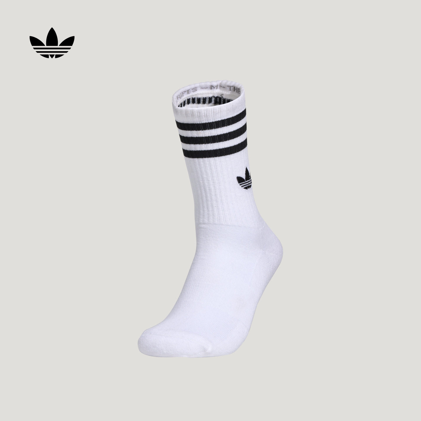 三双装简约舒适百搭休闲运动风袜子男女adidas阿迪达斯三叶草官方