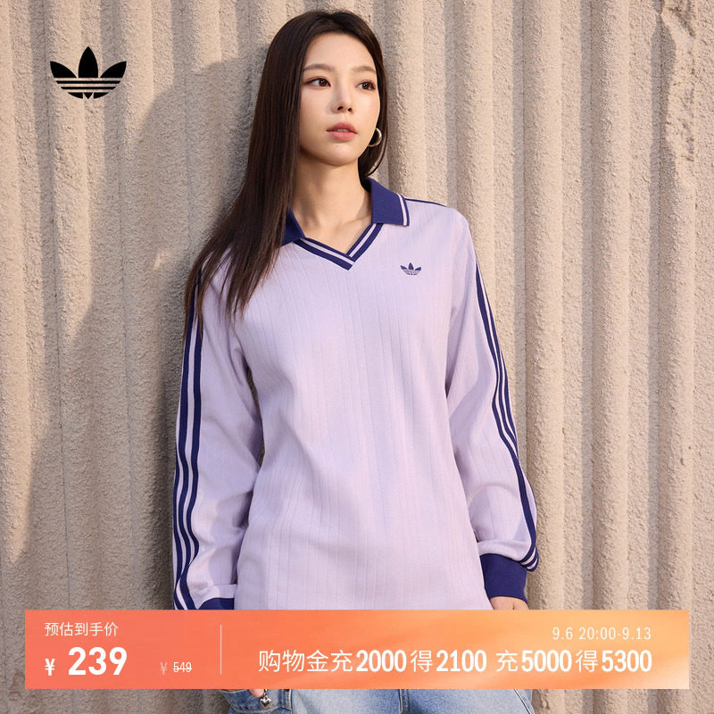 日常百搭针织舒适运动长袖POLO衫女adidas阿迪达斯三叶草官方