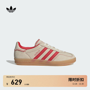 adidas T头鞋 德训鞋 INDOOR板鞋 Originals阿迪达斯三叶草 GAZELLE