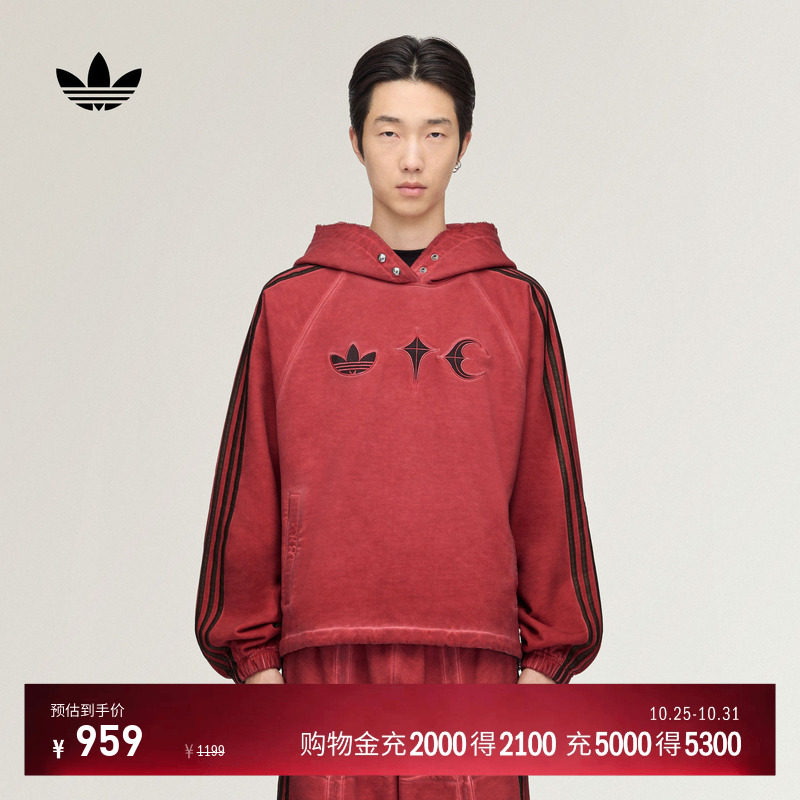 Thug Club联名毛圈布套头衫男女adidas Originals阿迪达斯三叶草