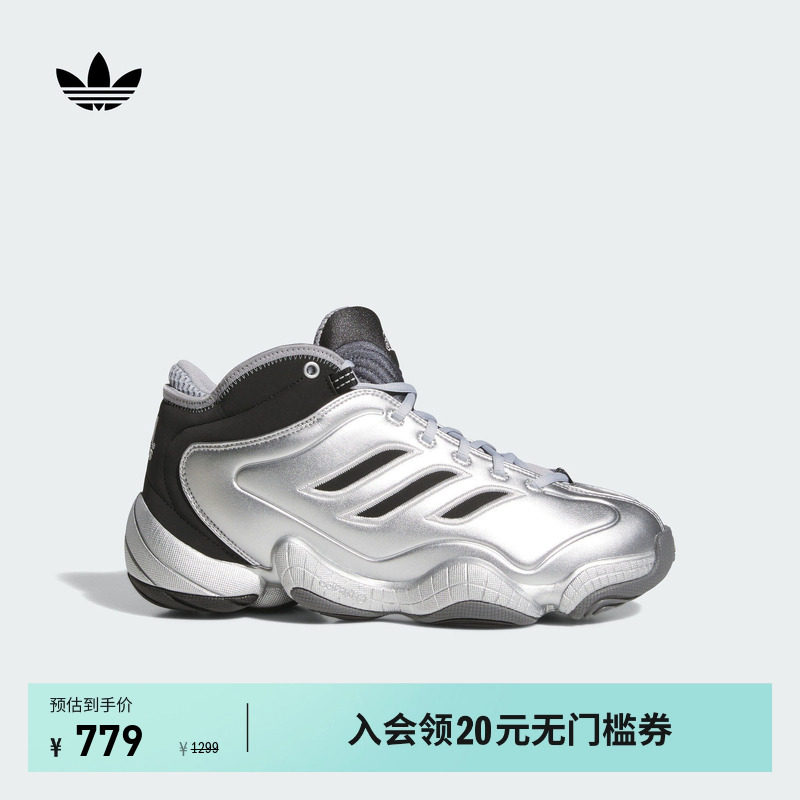 CRAZY 3中高帮篮球风复古运动鞋男女新款adidas阿迪达斯三叶草