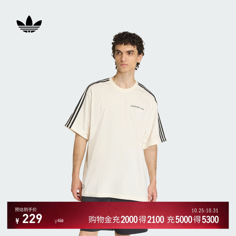舒适百搭运动短袖T恤男女adidas Originals阿迪达斯三叶草官方