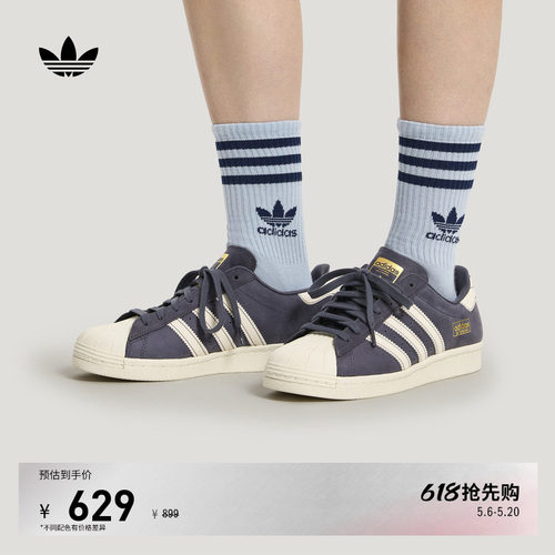 官方旗舰店 运动鞋/休闲鞋