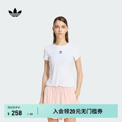阿迪达斯三叶草女短款短袖T恤