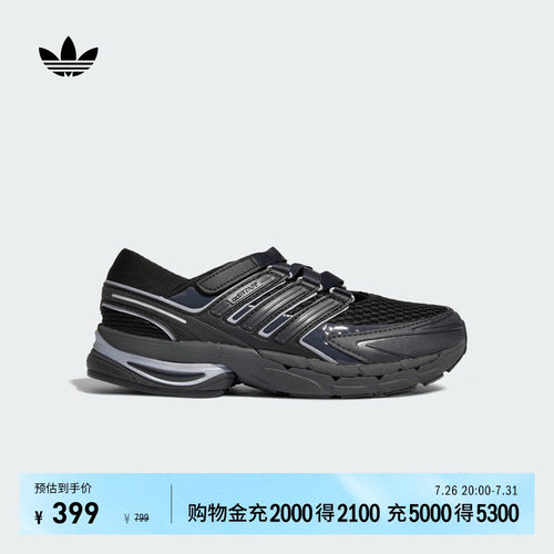 官方旗舰店 运动鞋/休闲鞋