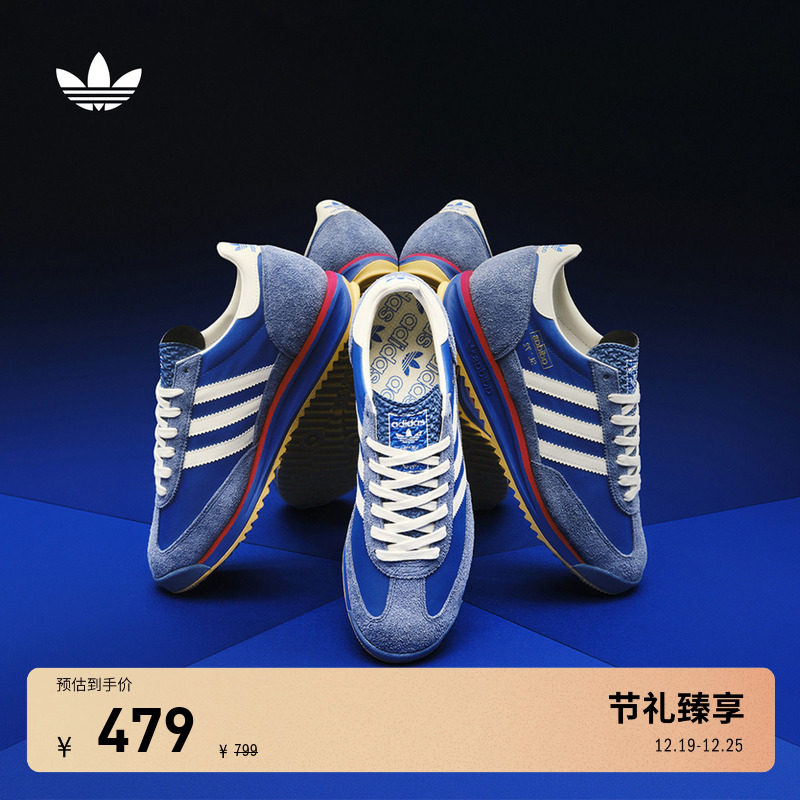 T头鞋阿迪达斯三叶草复古跑鞋