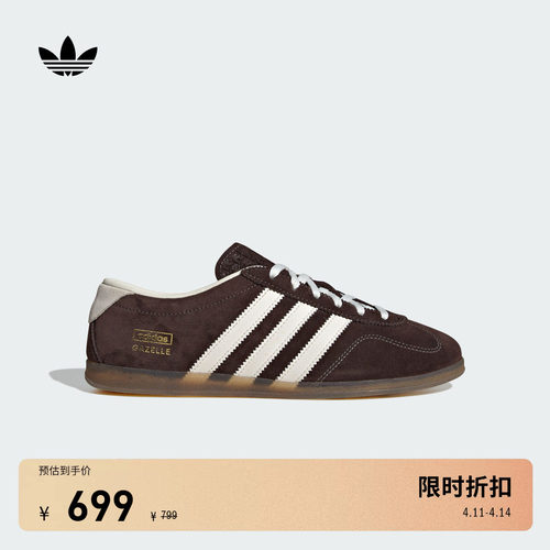 T头鞋阿迪达斯三叶草薄底板鞋