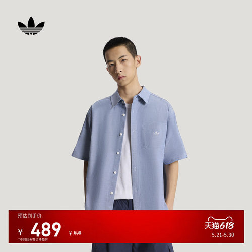 阿迪达斯三叶草男休闲短袖衬衫