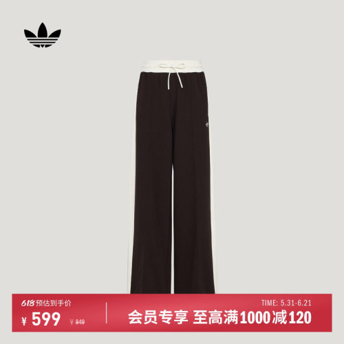 阿迪达斯三叶草女子运动裤