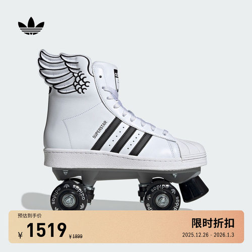 常规版型，橡胶外底