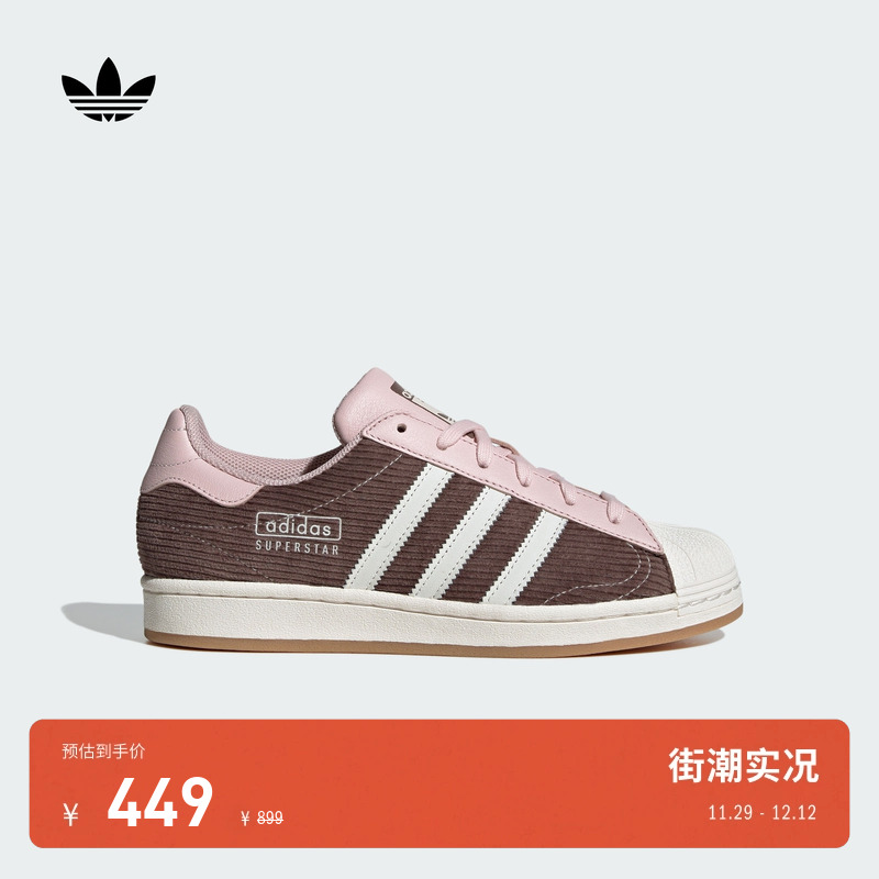 系带设计，穿着舒适