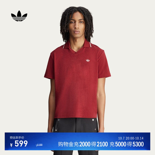 阿迪达斯三叶草联名翻领短袖POLO