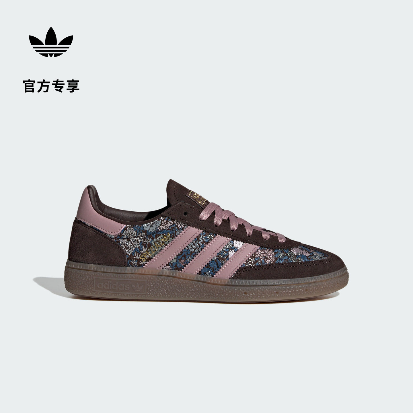 LIBERTY LONDON联名HANDBALL SPEZIAL T头鞋adidas阿迪达斯三叶草