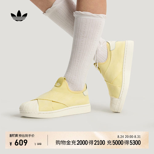官方旗舰店 运动鞋/休闲鞋