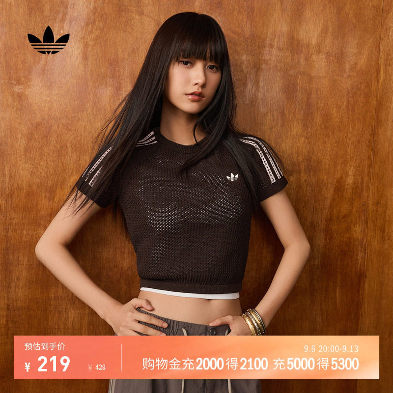 阿迪达斯三叶草女短款短袖T恤图片