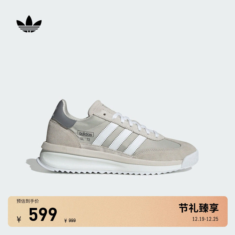 T头鞋阿迪达斯三叶草boost运动鞋