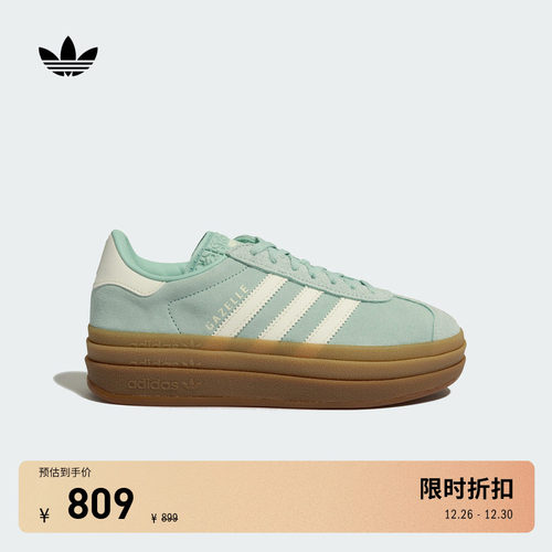 T头鞋阿迪达斯三叶草女厚底板鞋