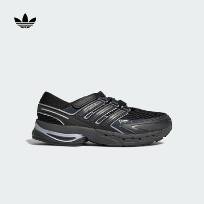 ADISTAR CONTROL 5 MJ运动鞋男女adidas Originals阿迪达斯三叶草