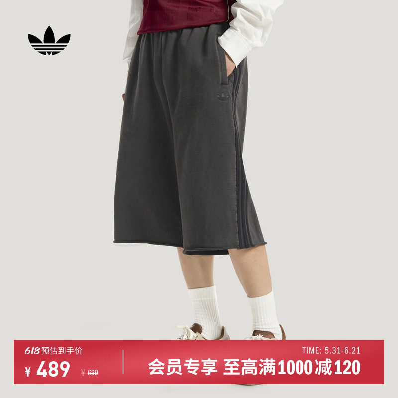 时尚潮流百搭日常休闲运动短裤男装夏季新款adidas阿迪达斯三叶草