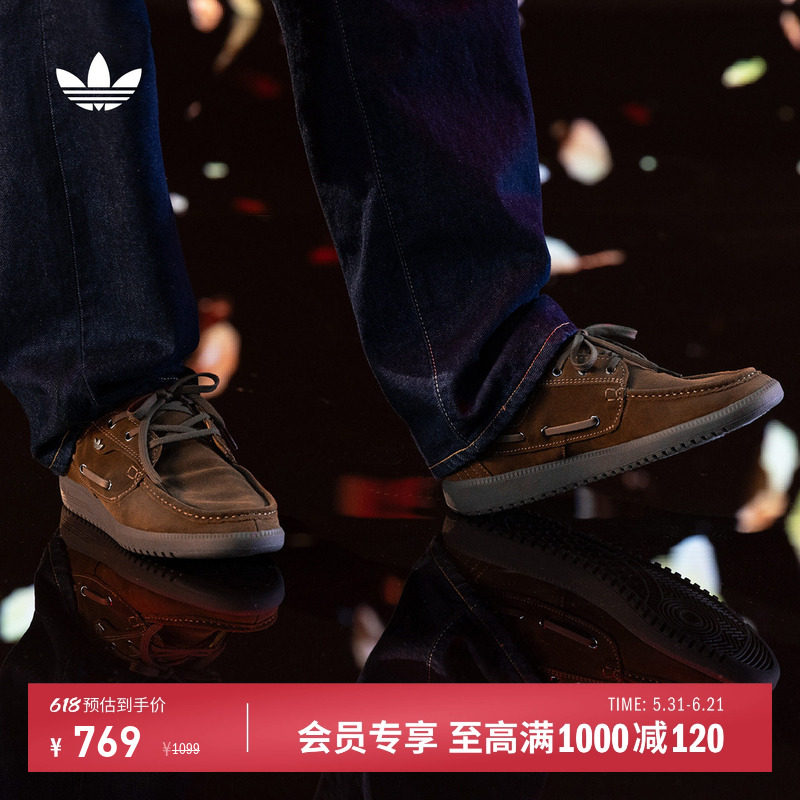 SPEZIAL 25秋冬系列LYTHAM经典运动鞋男女adidas阿迪达斯三叶草
