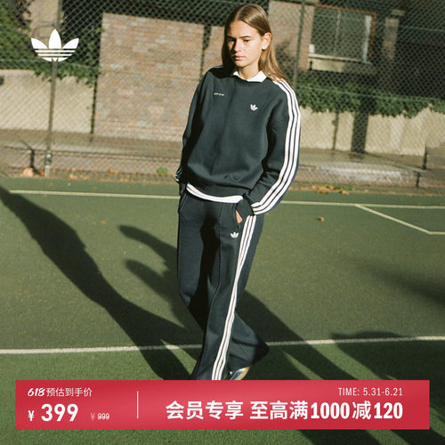 T头鞋阿迪达斯三叶草联名德训鞋