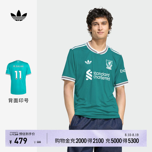 采用修身版型，力求贴合身形