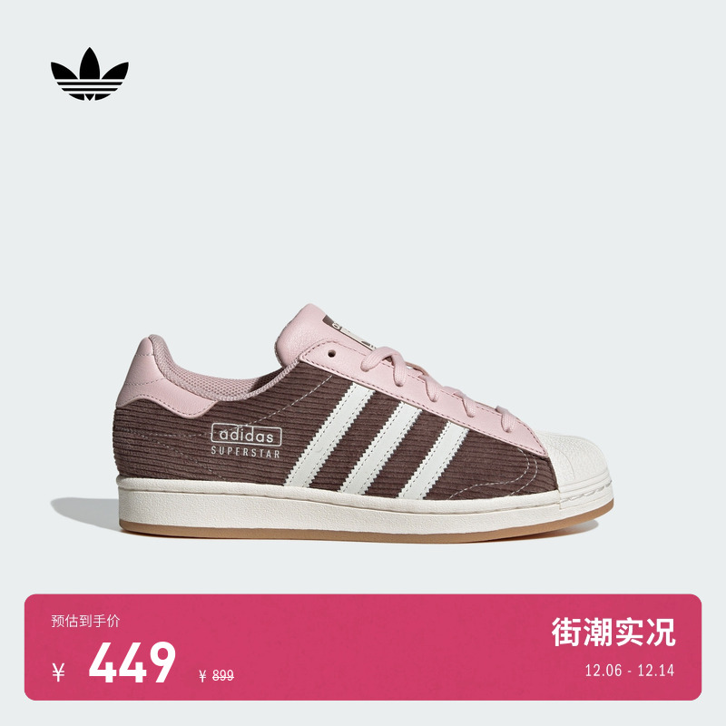 系带设计，穿着舒适