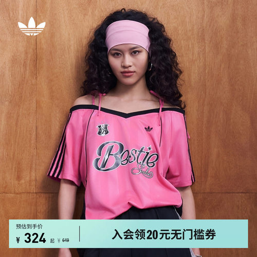 阿迪达斯三叶草女露肩短袖T恤