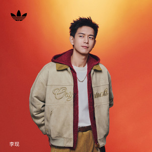 冬季 休闲运动保暖棉服男装 adidas阿迪达斯三叶草 新年款 李现同款