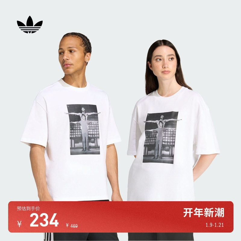 Jabbar x Bruce Lee联名宽松短袖T恤男女adidas阿迪达斯三叶草