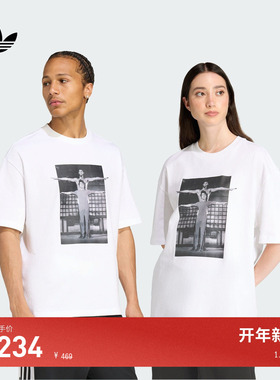 Jabbar x Bruce Lee联名宽松短袖T恤男女adidas阿迪达斯三叶草