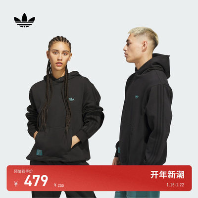 阿迪达斯三叶草连帽卫衣套头衫