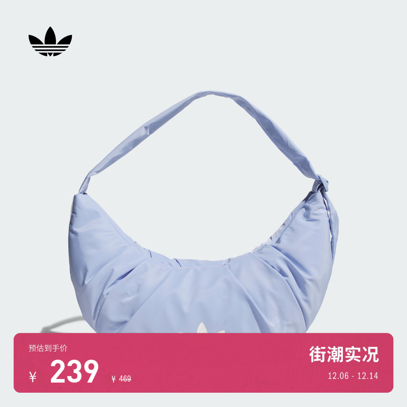 阿迪达斯三叶草女子单肩包