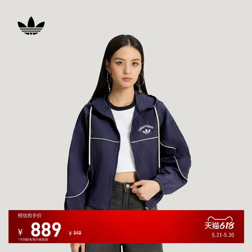 阿迪达斯三叶草女时尚夹克外套