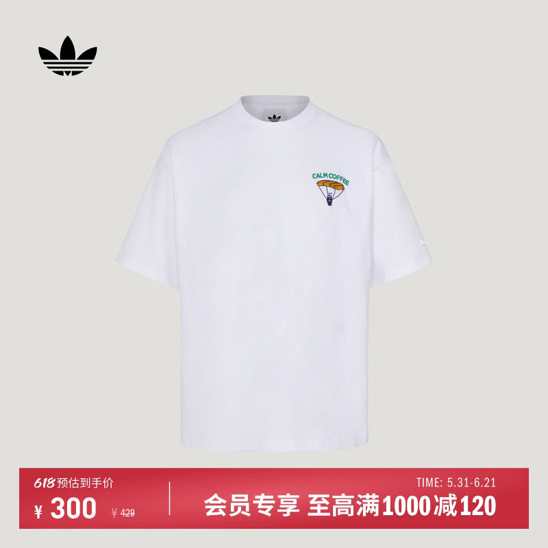 印花纯棉针织宽松运动短袖T恤上衣男女新款adidas阿迪达斯三叶草