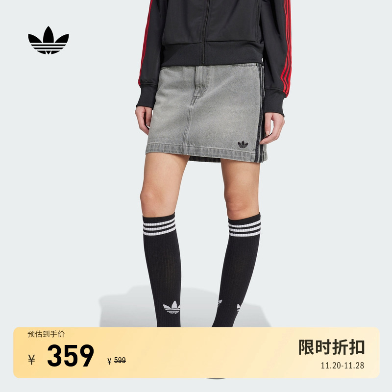 阿迪达斯三叶草女牛仔运动短裙